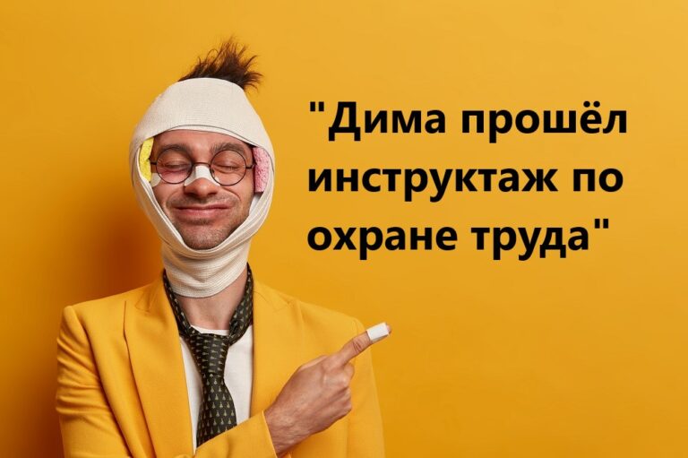 close-up-injured-man-with-dark-bruise-eyes-brain-concussion-wears-bandage