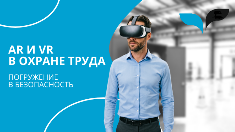 Копия Копия Обложка для ДЗЕН, Рутюб, ВК видео (1)