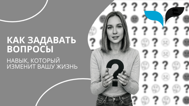 Копия Обложка для ДЗЕН Саморазвитие (4)